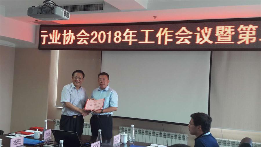 董事長(zhǎng)、總經(jīng)理曲風(fēng)采.jpg