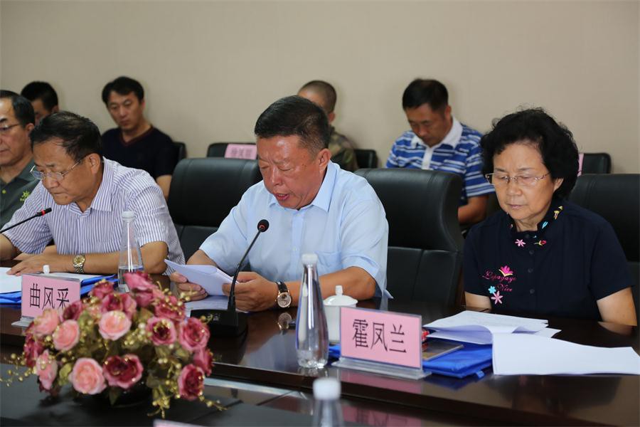 董事長(zhǎng)、總經(jīng)理曲風(fēng)采在會(huì)議上講話。 孫濤攝.jpg